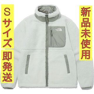 ザノースフェイス(THE NORTH FACE)の【新品未使用】ノースフェイス　ボアジャケット　韓国限定　ホワイトレーベル S(ダウンジャケット)