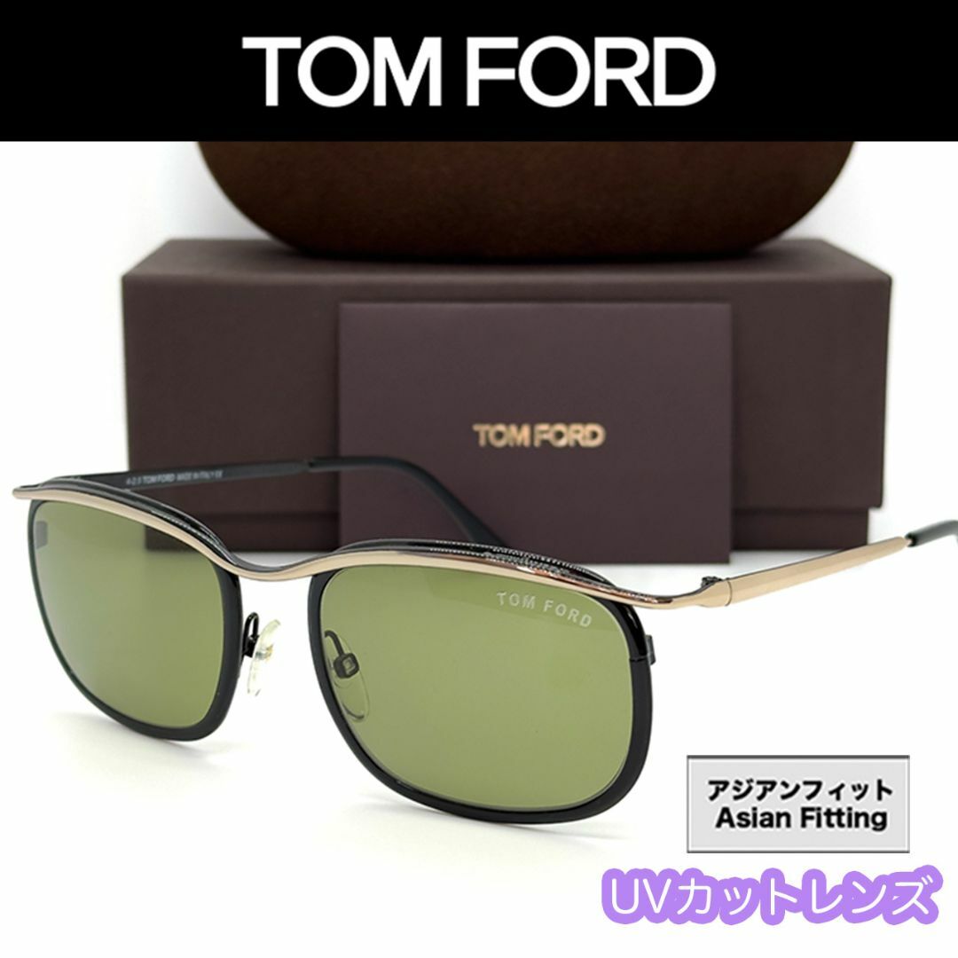 TOM FORD EYEWEAR(トムフォードアイウェア)の【新品/匿名】トムフォード サングラス TF419 アジアンフィット ブラック メンズのファッション小物(サングラス/メガネ)の商品写真