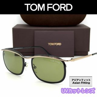 トムフォードアイウェア(TOM FORD EYEWEAR)の【新品/匿名】トムフォード サングラス TF419 アジアンフィット ブラック(サングラス/メガネ)