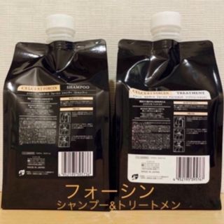 エステシモ シャンプーの通販 18点 | ESTESSiMOのコスメ/美容を買う エステシモ シャンプーの通販 18点 | ESTESSiMOのコスメ/美容を買う