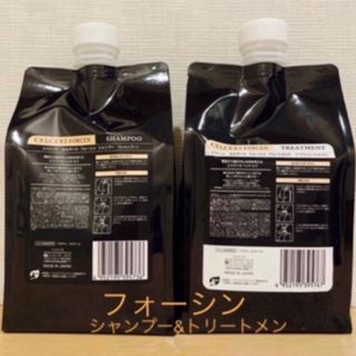 エステシモの通販 87点 | ESTESSiMOを買うならラクマ