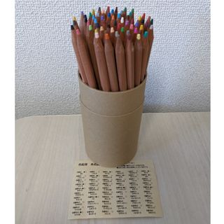 ムジルシリョウヒン(MUJI (無印良品))の無印良品　色鉛筆　60本(色鉛筆)