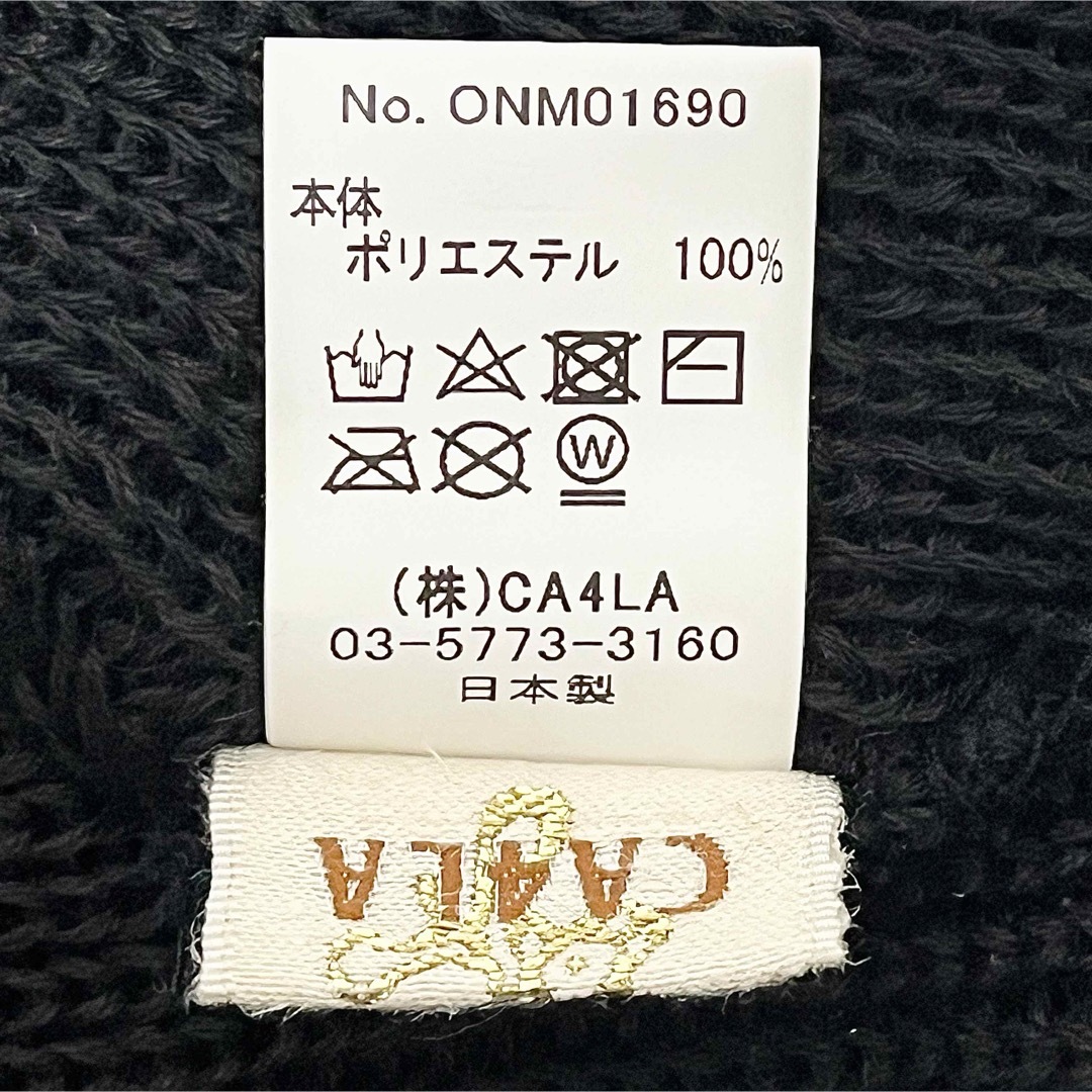 CA4LA(カシラ)の【超美品】CA4LA カシラ 日本製 通年着用可能シンプルスタイルニットビーニー メンズの帽子(ニット帽/ビーニー)の商品写真