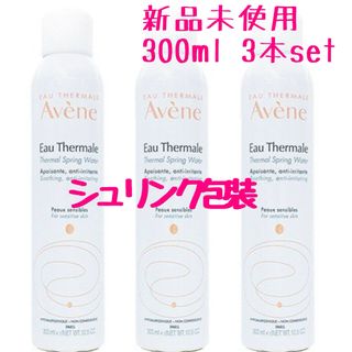 Avene アベンヌウォーター  新品未使用品  300mL  12個　12本ピエールファーブルジャポン