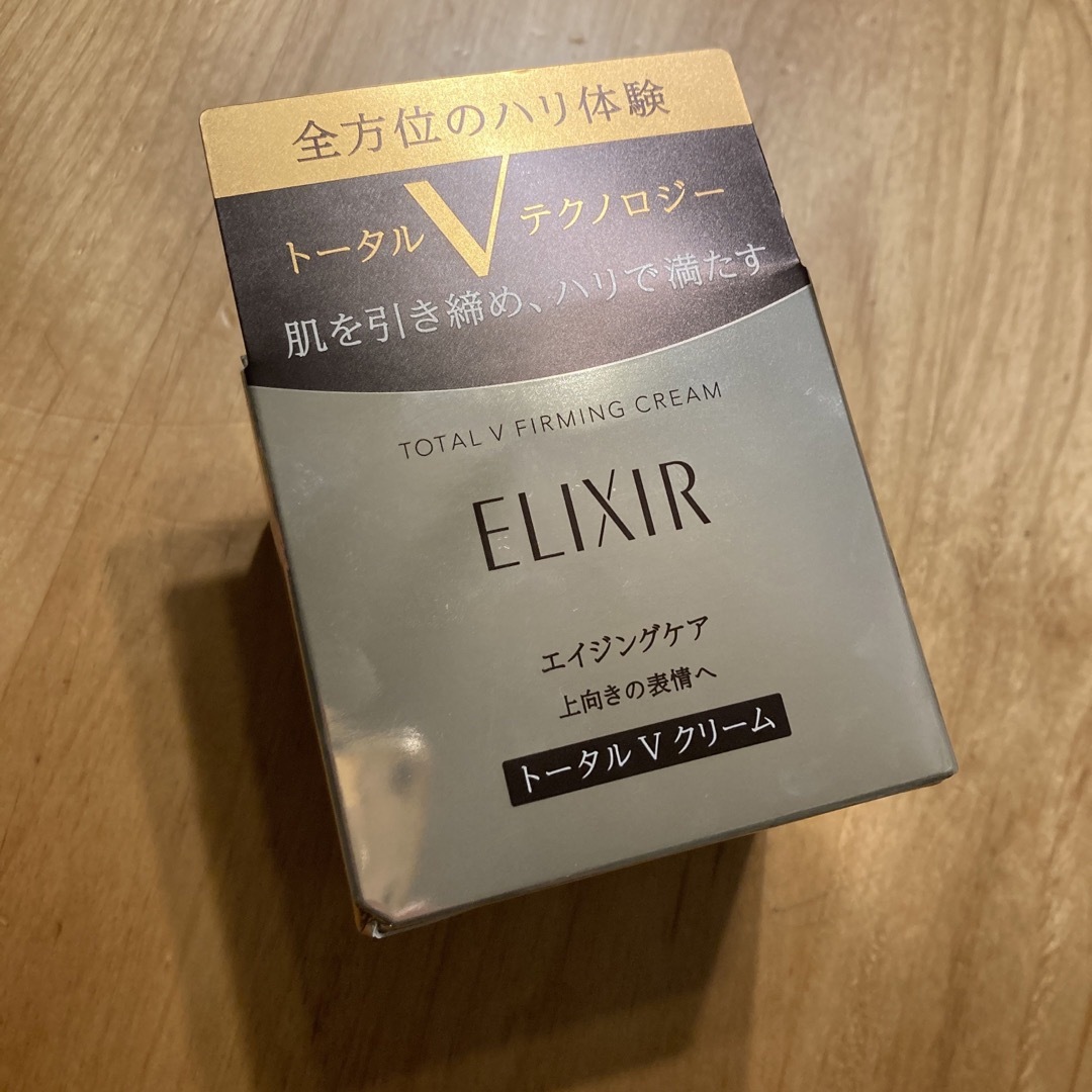 エリクシール トータルV ファーミングクリーム(50g)コスメ美容