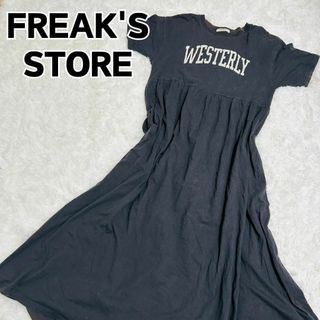 フリークスストア(FREAK'S STORE)の【美品】フリークスストア ウエスト切替 ロゴ半袖ワンピース ネイビー フリー(ロングワンピース/マキシワンピース)