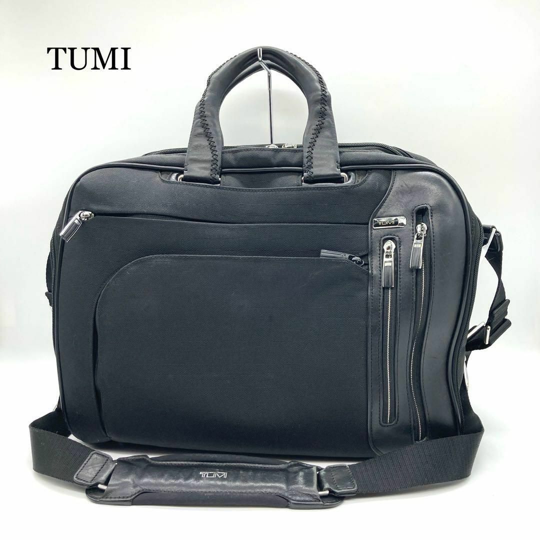 TUMI トゥミ 25641D ARRIVE ブリーフケース ビジネスバッグ