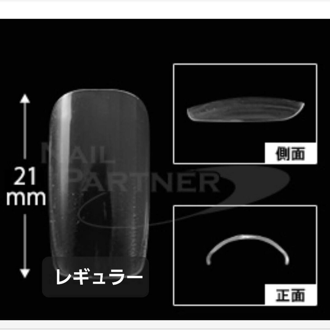 ネイルチップ　ハート ハンドメイドのアクセサリー(ネイルチップ)の商品写真