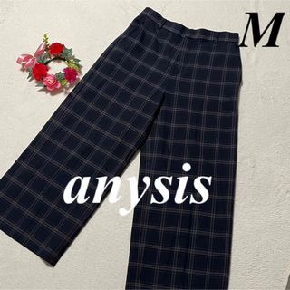 エニィスィス(anySiS)のanysis エニィスィス by オンワード樫山♡ カジュアルパンツ　M 即発送(カジュアルパンツ)