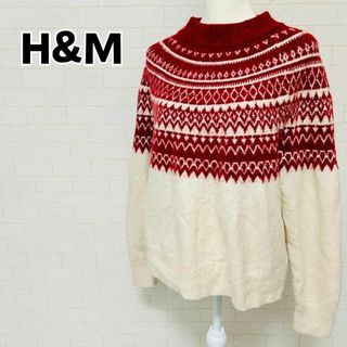 エイチアンドエム(H&M)の【美品】H&M エイチアンドエム ニット セーター クリスマスカラー M(ニット/セーター)