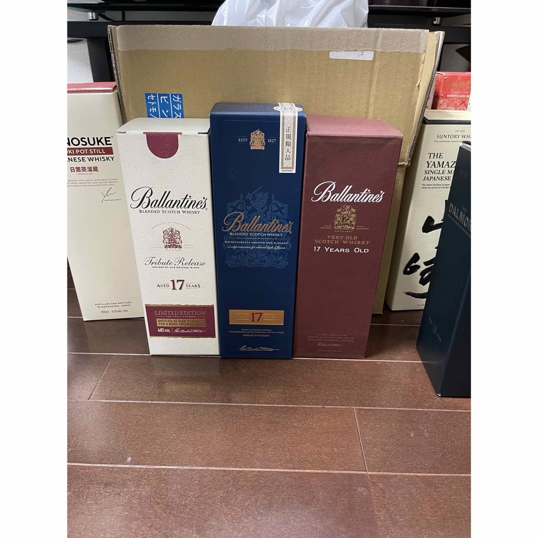 バランタイン１７年　３本セット酒