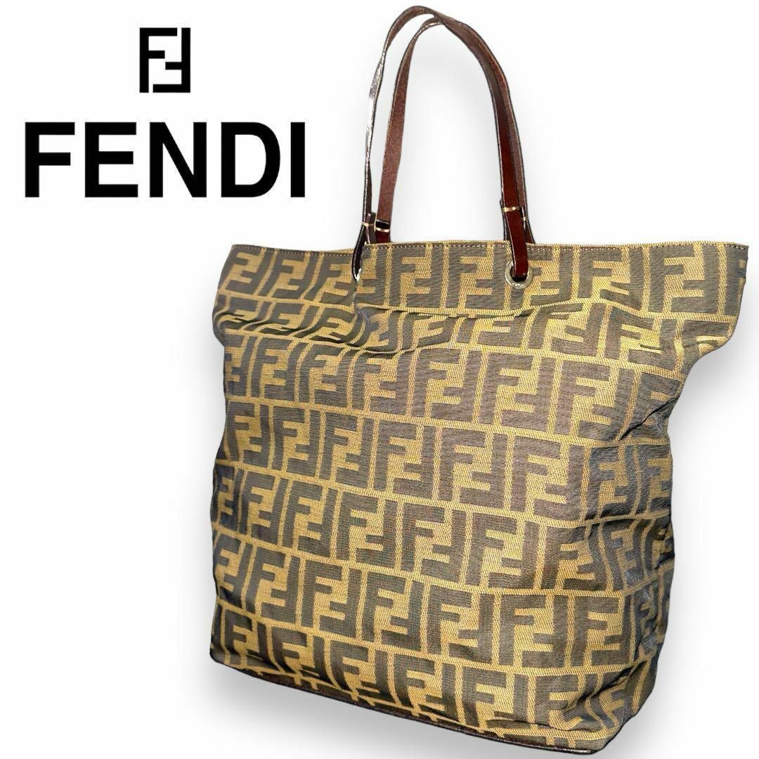 FENDI - 【大人気デザイン】FENDI フェンディ ズッカ柄 トートバッグの