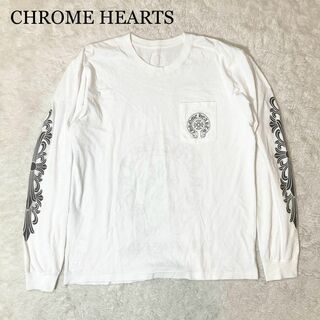 クロムハーツ(Chrome Hearts)の【超希少】クロムハーツ ロンT ホースシュー ラスベガス限定 ホワイト XL(Tシャツ/カットソー(七分/長袖))