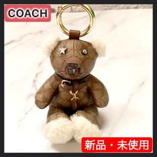 コーチ(COACH) ぬいぐるみの通販 100点以上 | コーチを買うならラクマ