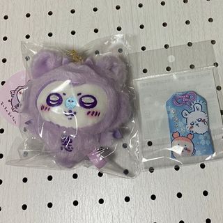 モモンガ マスコット　モモンガと古本屋　お守り(キャラクターグッズ)