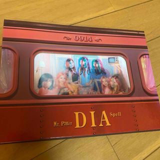 DIA CD(K-POP/アジア)