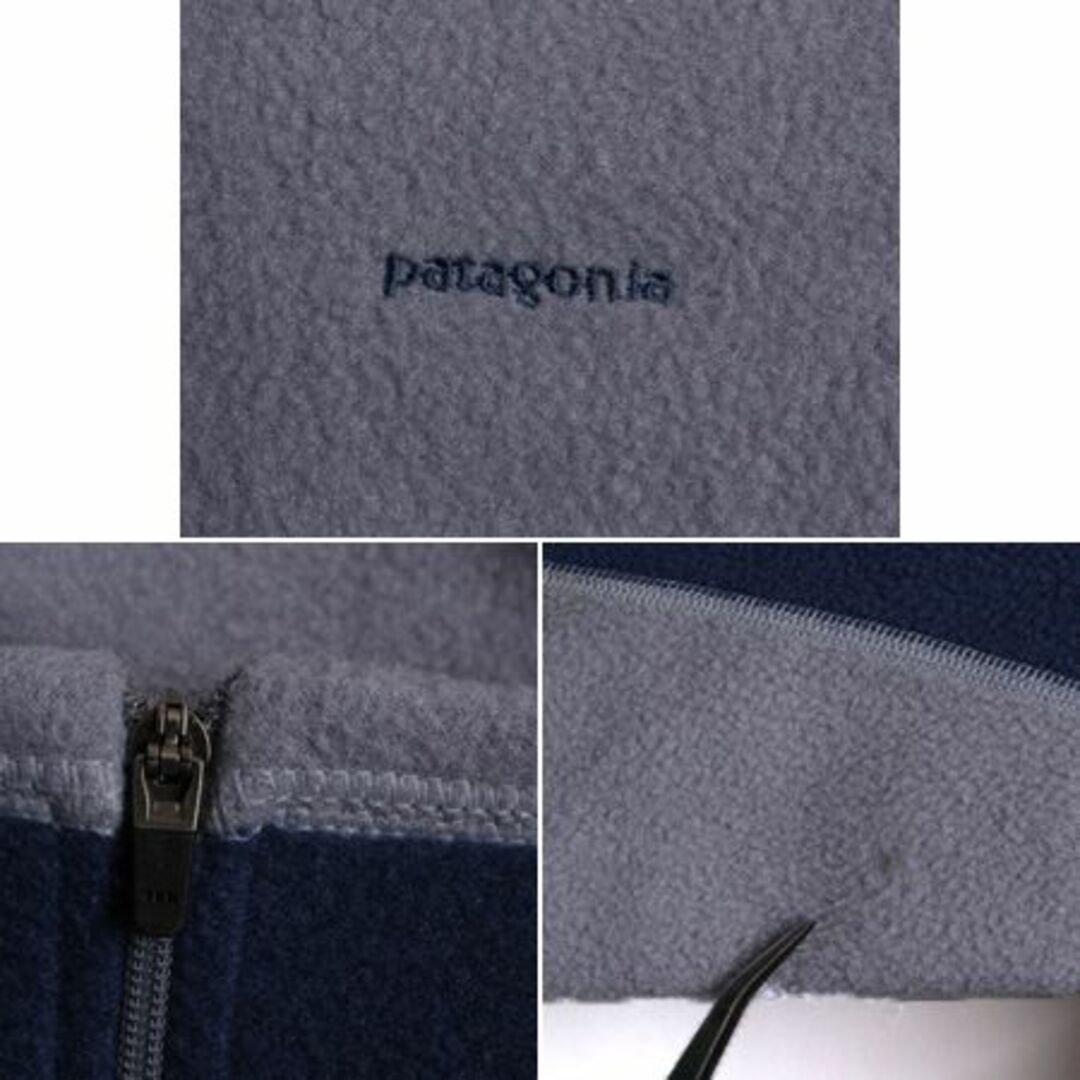 【スーパーセール】 patagonia - 07年製 パタゴニア EW フリース キャプリーン 長袖Tシャツ