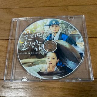 トッケビ 監督版 Blu-ray クリアファイル付の通販 by はな's shop｜ラクマ
