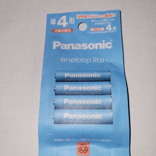 Panasonic 単4形ニッケル水素電池 エネループ ライトモデル BK-4L(その他)
