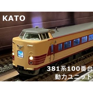 エンタメ/ホビーNゲージ KATO 10-428 特急つばめ 青大将 7両基本セット 純正室内灯