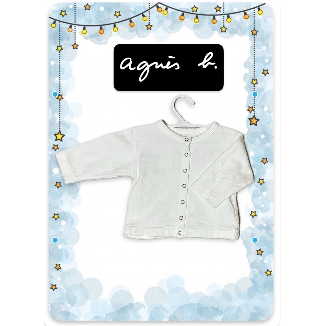 agnes b.(アニエスベー)の★Baby★アニエス★定番カーディガン★80cm キッズ/ベビー/マタニティのベビー服(~85cm)(カーディガン/ボレロ)の商品写真