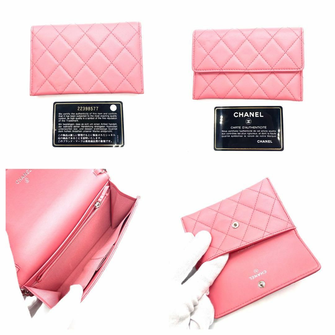 CHANEL - 【極美品】CHANEL シャネル マトラッセ ココマーク CHANEL - 【極美品】CHANEL シャネル マトラッセ ココマーク