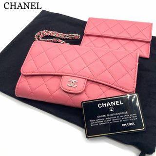 シャネル(CHANEL)の【極美品】CHANEL シャネル マトラッセ ココマーク チェーンウォレット(ショルダーバッグ)