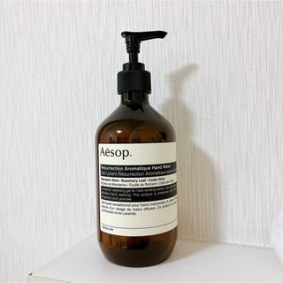 イソップ(Aesop)のイソップ　ハンドソープ　空ボトル(容器)