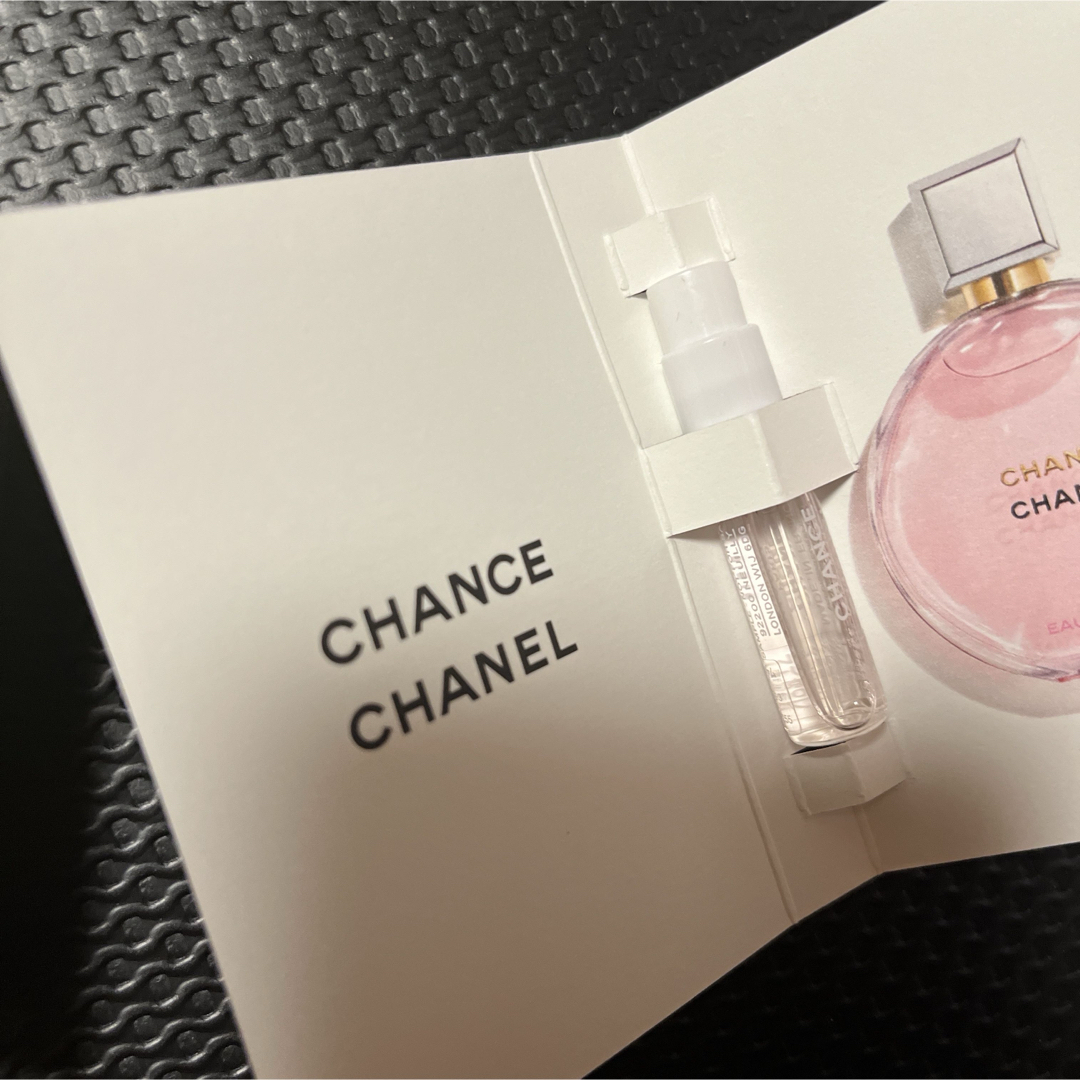 CHANEL(シャネル)のCHANEL chance サブマリージュ 試供品 コスメ/美容のキット/セット(サンプル/トライアルキット)の商品写真