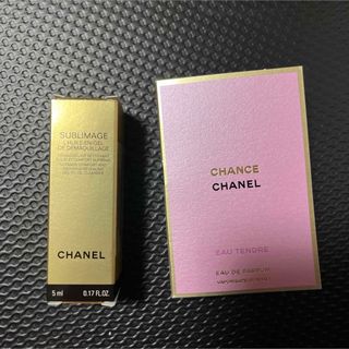 シャネル(CHANEL)のCHANEL chance サブマリージュ 試供品(サンプル/トライアルキット)