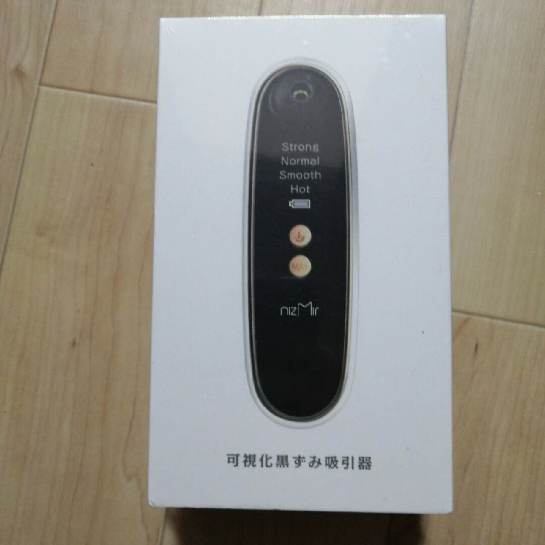 毛穴吸引 毛穴吸引器 カメラ スマホ連動 ニキビ吸引 いちご鼻 毛穴