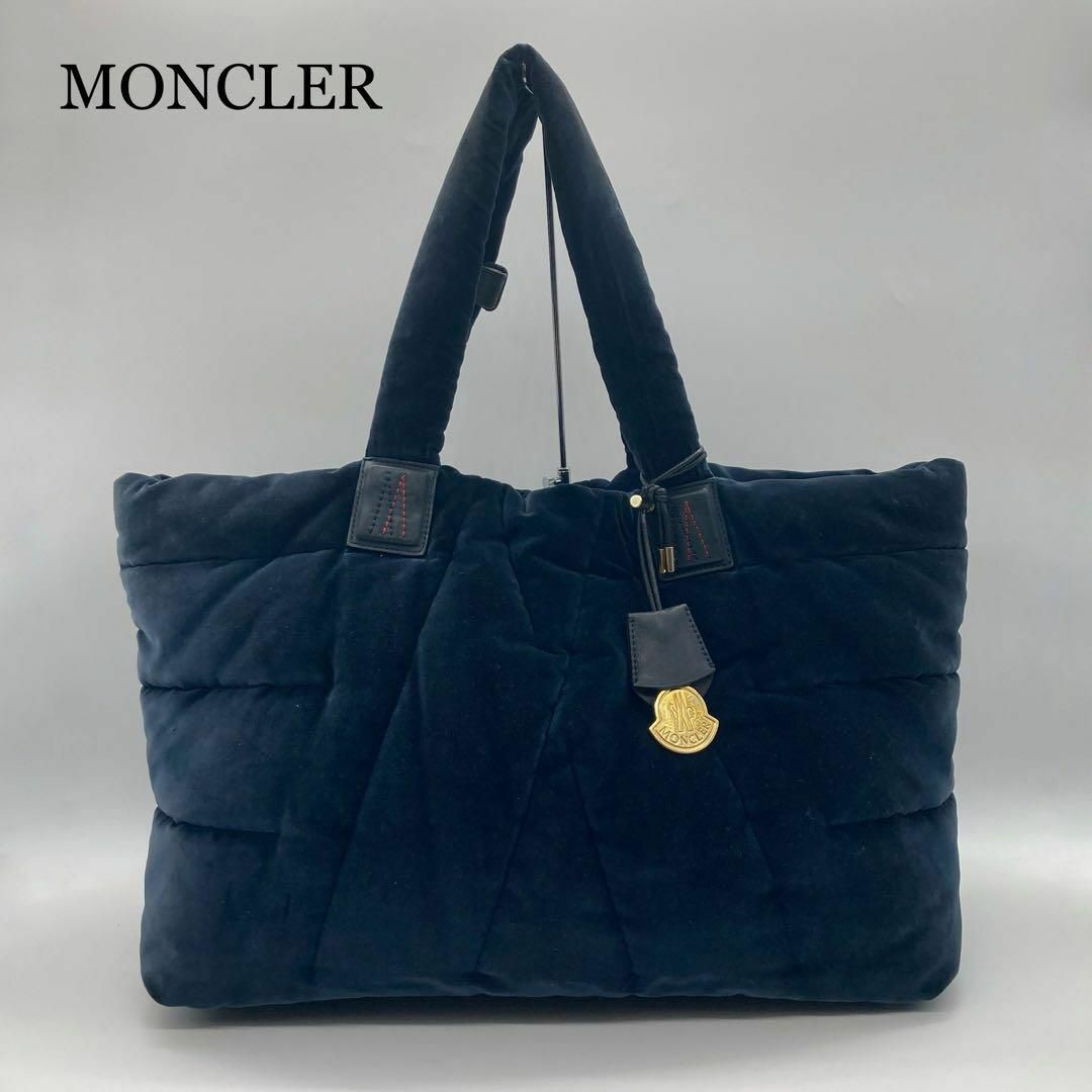 MONCLER(モンクレール)の【美品】MONCLER モンクレール POWDER TOTE BAG ベルベット レディースのバッグ(トートバッグ)の商品写真