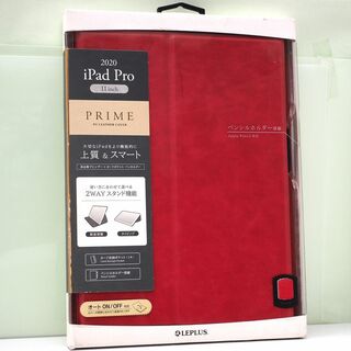 11インチ iPad Pro 第2世代 2020 用 レザーフラップケース 赤(iPadケース)