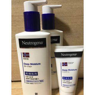 ニュートロジーナ(Neutrogena)のニュートロジーナ ディープモイスチャーボディクリーム2本＆ハンドクリーム(ボディクリーム)