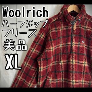 WOOLRICH - 【極美品】 ウールリッチ フリース ハーフジップ 総柄
