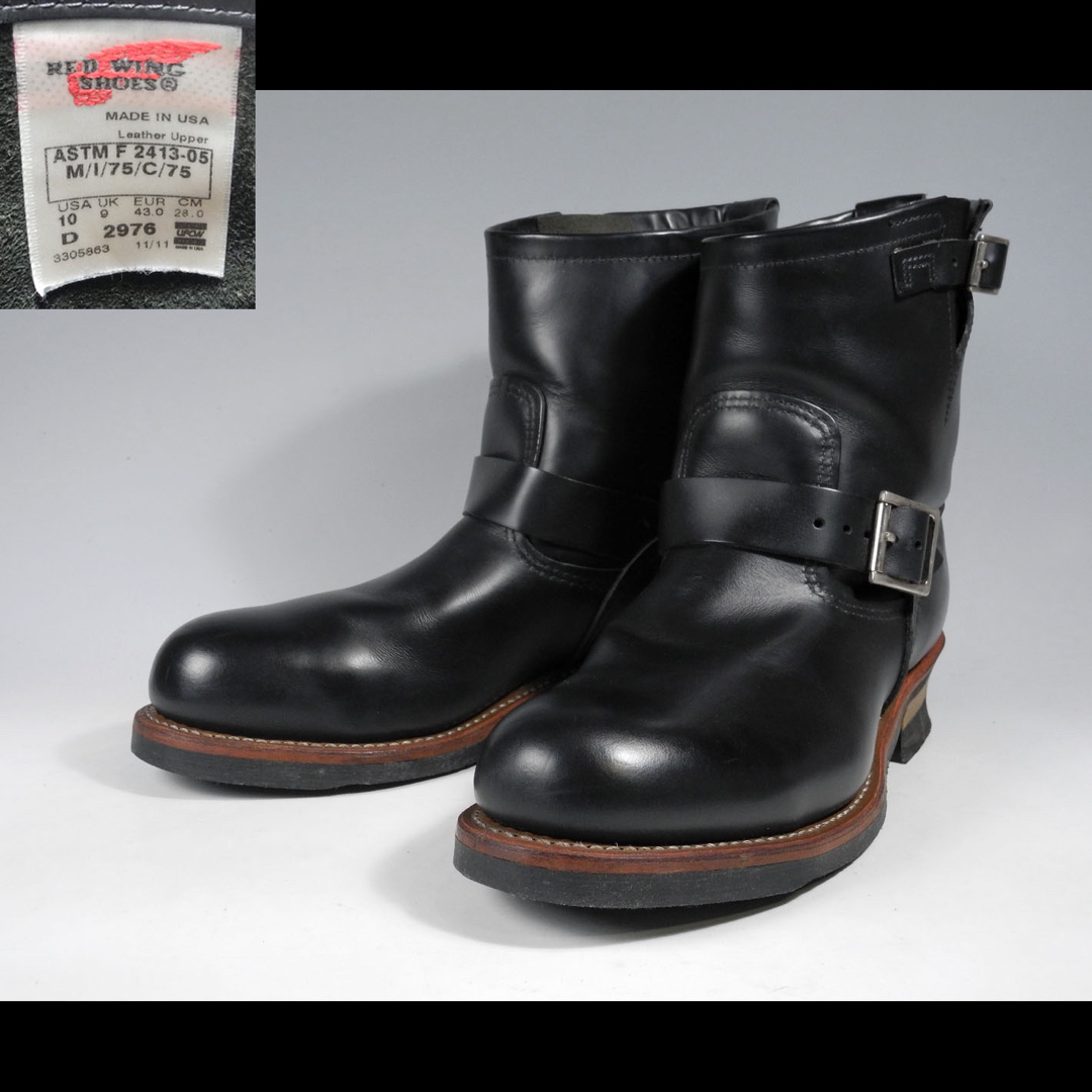 REDWING(レッドウィング)の廃盤2976ショートエンジニアブーツ2268羽黒PT99ブラックPT91 メンズの靴/シューズ(ブーツ)の商品写真