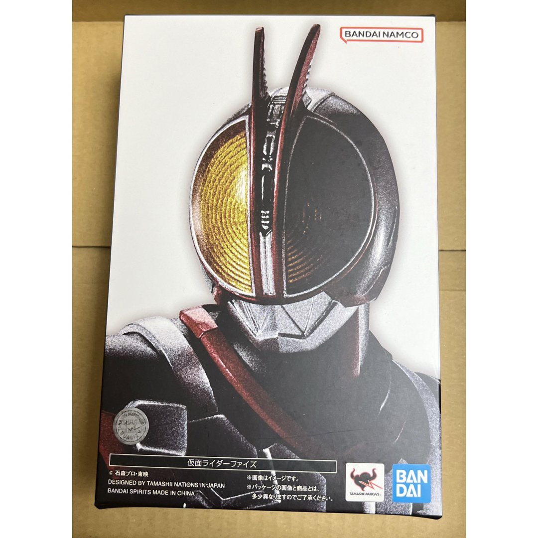 新作2024】 S.H.Figuarts 真骨彫製法 仮面ライダーファイズ 新品未開封