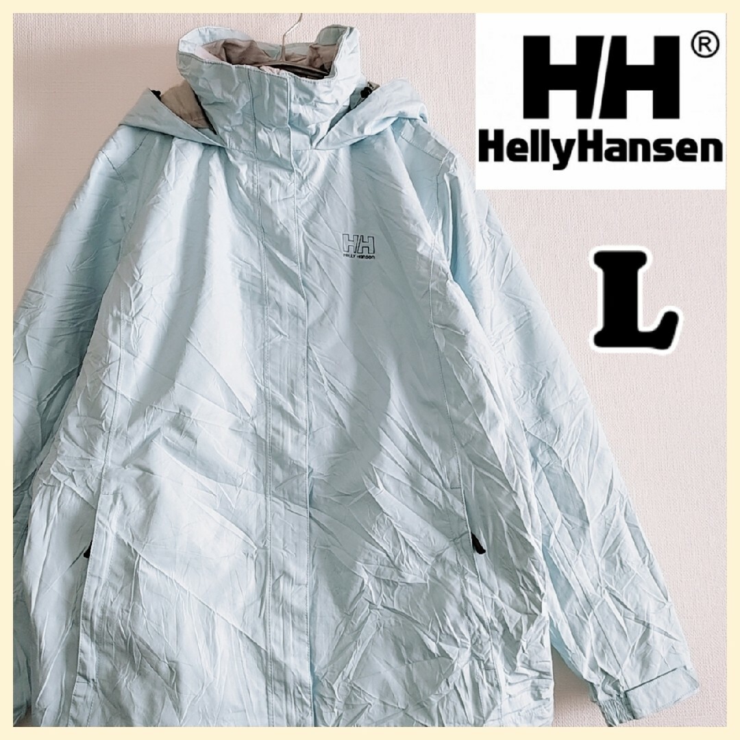 HELLY HANSEN(ヘリーハンセン)のヘリーハンセン　フルジップ　マウンテンライトジャケット　ブルー　L　US古着 レディースのジャケット/アウター(ナイロンジャケット)の商品写真