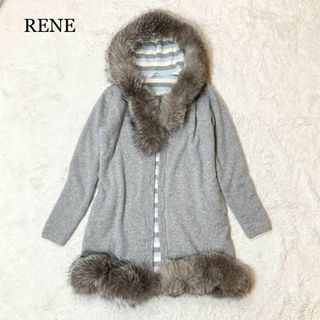 ルネ(René)の【極美品】RENE ルネ コート フォックスファー カシミヤ ニットマント 36(その他)