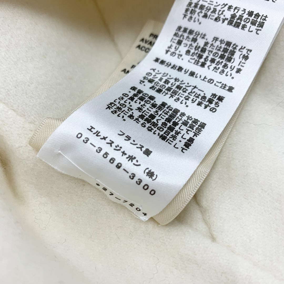 HERMES - 8997 エルメス カシミヤ ブルゾン ジャケット アウター HERMES - 8997 エルメス カシミヤ ブルゾン ジャケット アウター