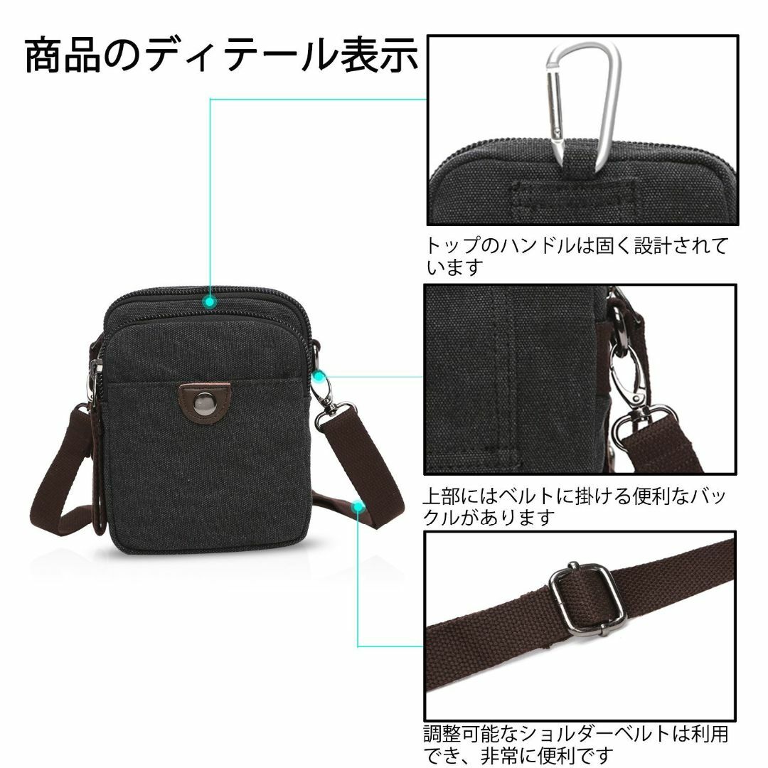【色: 黒】FANDARE ポーチ メンズ レディース ショルダーバッグ 軽量  メンズのバッグ(その他)の商品写真