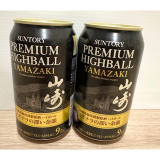 サントリー(サントリー)の山崎　プレミアムハイボール缶　350ml 2本(ウイスキー)