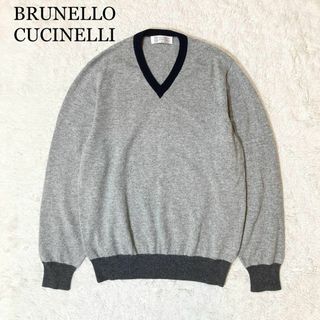 極美品 ブルネロクチネリ BRUNELLO CUCINELLI ニット セーター ロングスリーブ ウール カシミヤ 無地 トップス メンズ 46(S相当) グレー