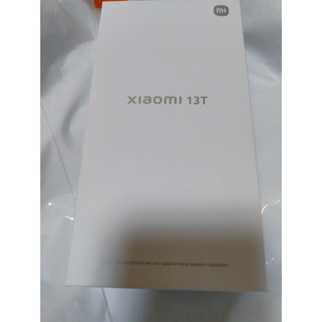 スマートフォン本体新品未使用 Xiaomi 13T ブルー XIG04