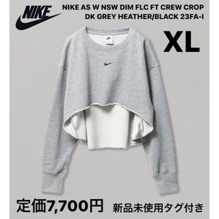 ナイキ(NIKE)のNIKE WMNS NSW DIM FLEECE FT L/S CROP CRE(トレーナー/スウェット)