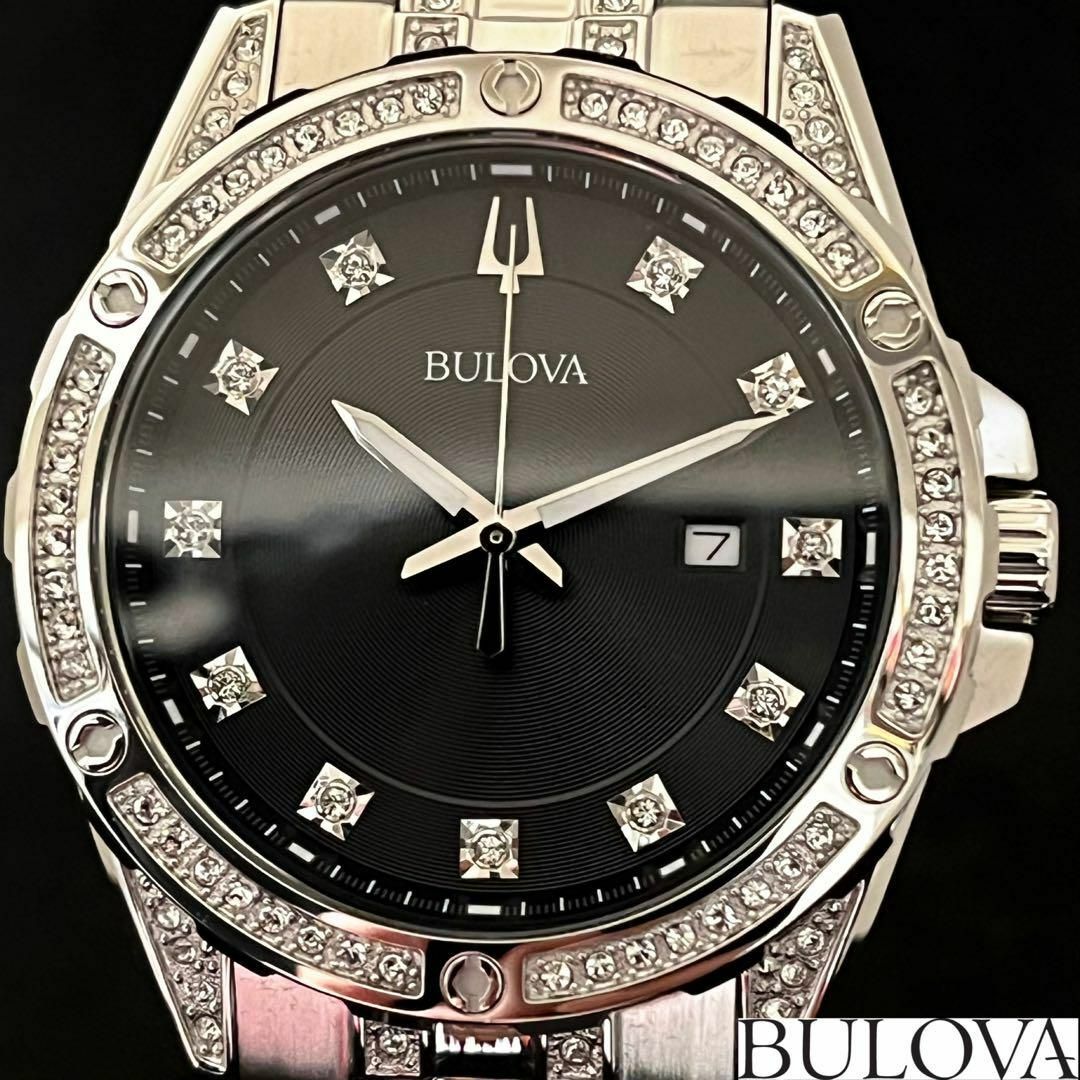 【BULOVA】ブローバ/ダイヤモンド/メンズ腕時計/展示品特価/ブレスレット付メンズ