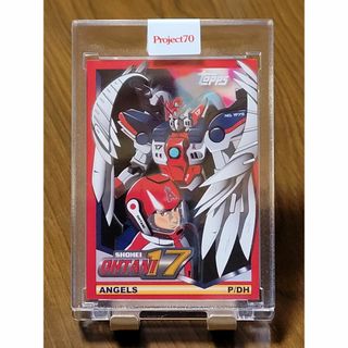 大谷翔平 Topps project70 #510 ガンダム風 ※激レア 超人気(その他)