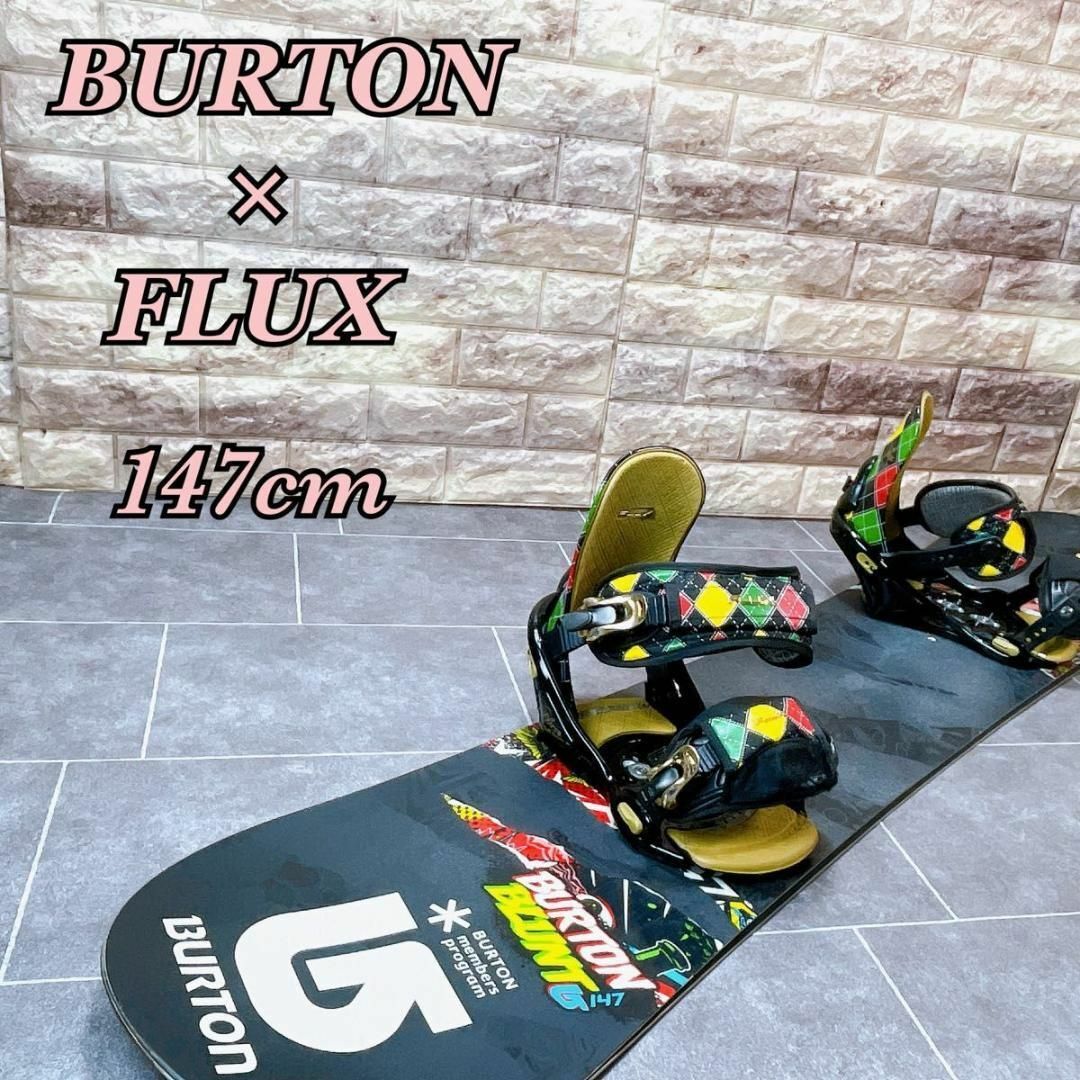 【良品】BURTON バートン スノーボード　FLUX ビンディング 147cmスポーツ/アウトドア