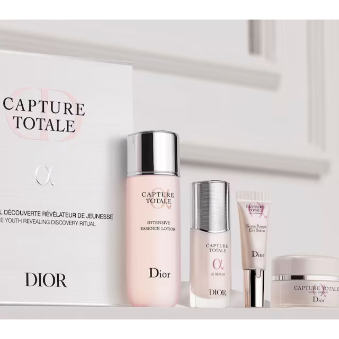 Dior カプチュールトータルセル　キットミニ　新品