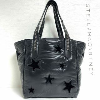 ステラマッカートニー(Stella McCartney)のStella McCartney ファラベラ チェーン スター ショルダーバッグ(ショルダーバッグ)